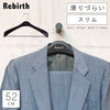 リバースジャケットストップ52.|m2